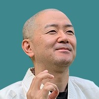 無常 雲海トップ